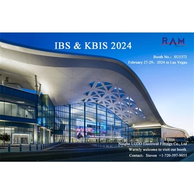 Приглашаем посетить нашу выставку IBS& KBIS 2024
